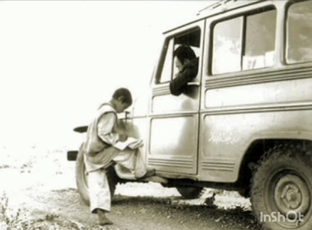 دبستان پسرانه استاد محمد بهمن بیگی