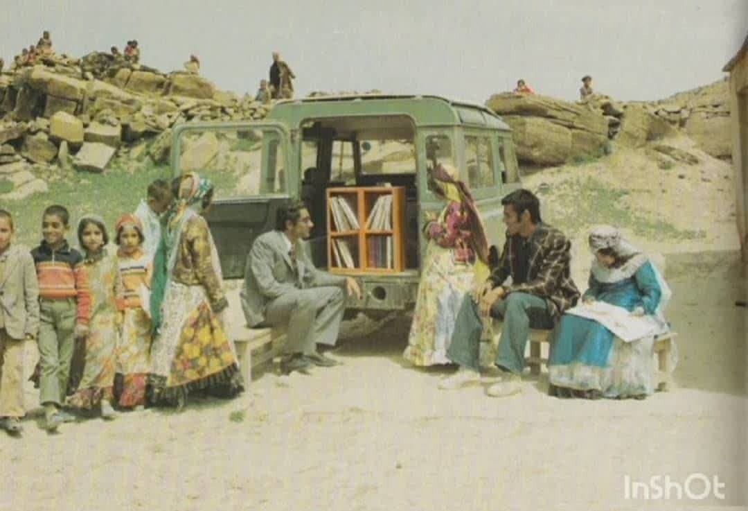دبستان پسرانه استاد محمد بهمن بیگی