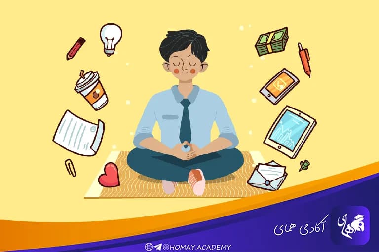 تمرکز در مطالعه